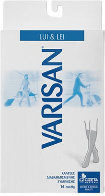 Varisan Lui Short Medizinische Kompressionsstrümpfe Kniehöhe Graduierte Kompression 10-15 mmHg Braune