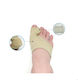 IP Insoles Πέλματα Μεταταρσίου IP020 2τμχ