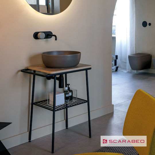 Scarabeo Fuji 60 Blat fără Lavoar L59xW45xH77cm Rovere