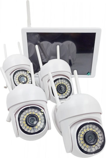 Система за наблюдение 4 Камери Безжични Камери IP 1080p с Записващо устройство & Монитор