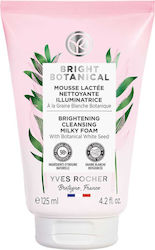 Yves Rocher Емулсия Почистване на Лице 125мл Yves Rocher Емулсия Почистване на Лице 125мл