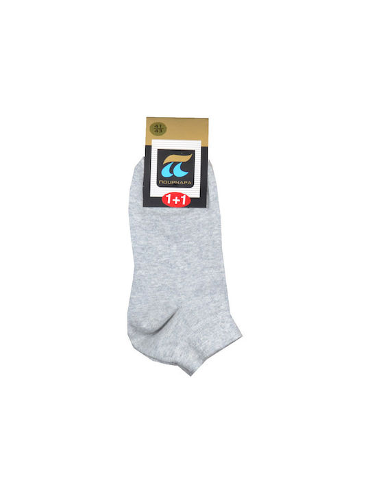 Pournara Socks Gray 2Pack