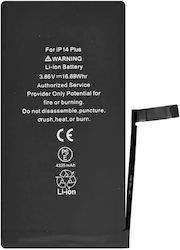 Съвместима заместителна батерия 4325mAh за iPhone 14 Plus