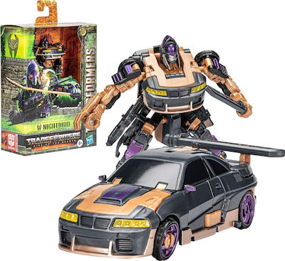 Transformers Rise Beast Deluxe