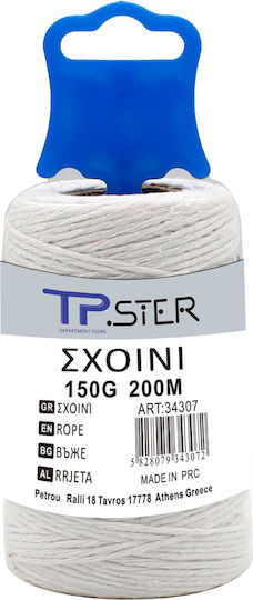 Tpster Lace Cotton White 1.5mm x 200m