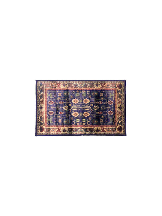 Chios Hellas Pyramis Rectangular Kitchen Mat wi...