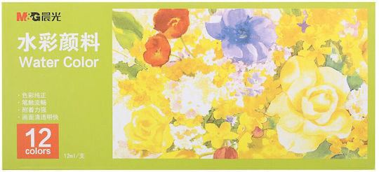 M&G Tempera de Pictură Multicolore în Tubular 12ml 12buc
