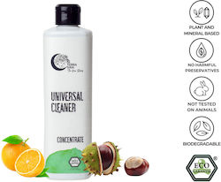 Terra Gaia Καθαριστικό Υγρό Γενικής Χρήσης 500ml