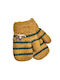 Doca Kids Gloves Brown 1pcs