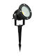 Elmark Στεγανό Φωτιστικό Led Καρφωτό 96GRF52/76012