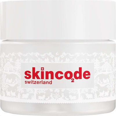 Skincode Essentials 24h Care 25th Anniversary Limited Edition Light 24h Moisturizing Cream Face 50ml