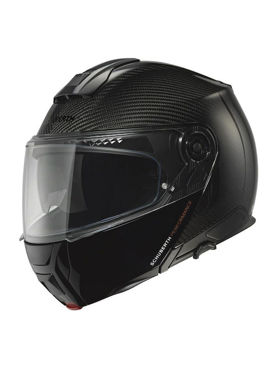 Schuberth C5 Κράνος Μηχανής Flip-Up ECE 22.06 1640gr με Sunvisor