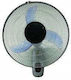 Wall Fan 60W with Remote Control Black