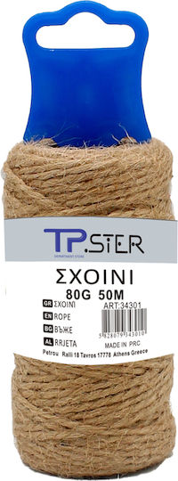 Tpster Σχοινί Διαμέτρου 2mm με Μήκος 50m Μπεζ