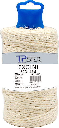 Tpster Rope Diameter 2mm Length 90m Beige