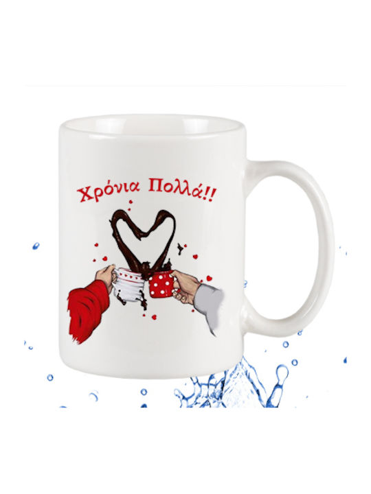 Christmas Mug Porcelain White 1pcs