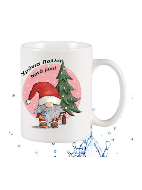 Christmas Mug Porcelain White 1pcs