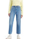 Ribcage High Waist Women's Jean Trousers in Straight Line Denim Blue