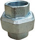 Gebo Female Pipe Niple Fittings Galvanized 3" 0117.0008