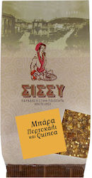 Sissynuts Μπάρα Βρώμης / Ξηρών Καρπών 40gr