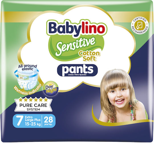 Babylino Πάνες Βρακάκι Cotton Soft Pants No. 7 για 15-25kg 28τμχ