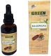 HealthTrade Βαλεριάνα 70ml