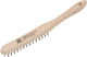 Lux Tools Βούρτσα