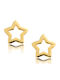 Хипоалергенни Детски Обеци Studs Звезди от Злато 9K