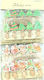 Christmas Garland 20pcs