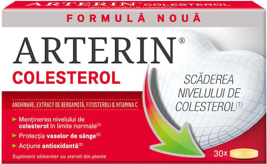 Omega Pharma Arterin Colesterol Supliment Pentru Sarcină 30 Comprimate