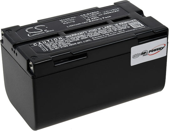 Μπαταρία Βιντεοκάμερας C3d2-3.7l 4000mAh Συμβατή με Panasonic