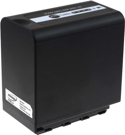 Camcorder Battery C3vbd78
