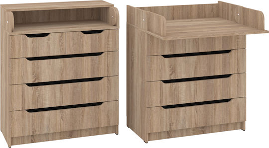 Βρεφική Συρταριέρα με 5 Συρτάρια Καφέ 80x43x95cm Βρεφική Συρταριέρα με 5 Συρτάρια Καφέ 80x43x95cm