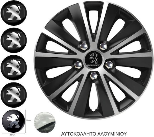 Versaco Car Hubcap Set Rapide with Peugeot Emblem 14" 4pcs Black