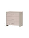Beige Dara Baby Kommode mit 3 Schubladen Beige 100x55x90cm