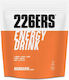 226ERS Mandarin 500gr