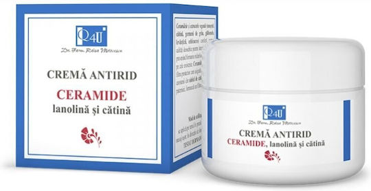Tis Farmaceutic Αντιγηραντική Κρέμα Προσώπου Ημέρας 50ml