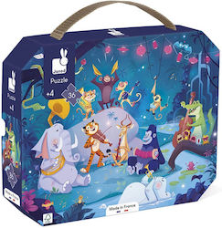 Παιδικό Puzzle για 4+ Ετών 36pcs Janod Παιδικό Puzzle για 4+ Ετών 36pcs Janod