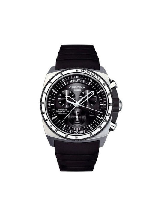 Certina ds deals master chronometer