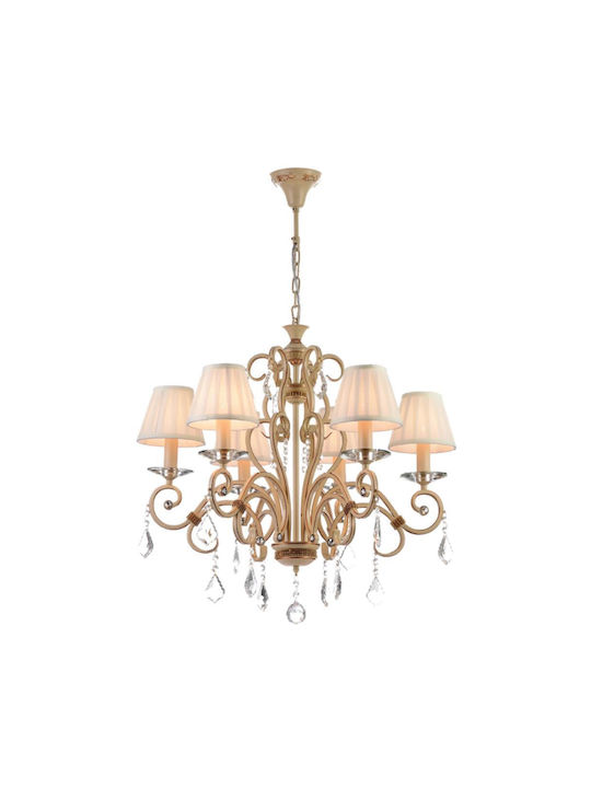 Inlight Chandelier Lampshade 6xE14 Beige 65cm 5276-6-ΜΠΕΖ