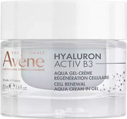 Avene Activ B3 Aqua-gel Moisturizing Cream Face 50ml