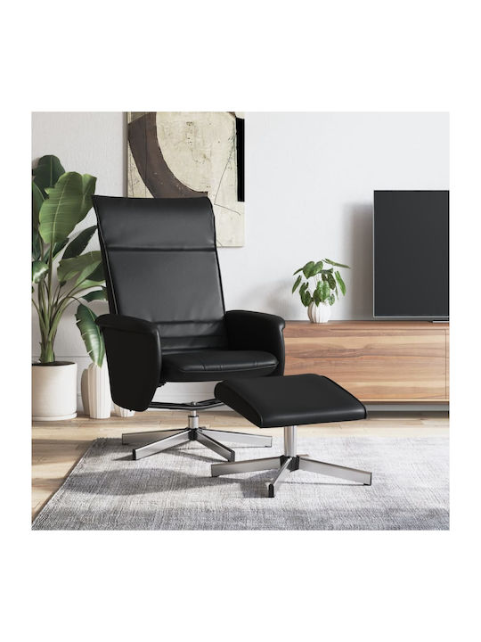 Eames lounge sales chair skroutz