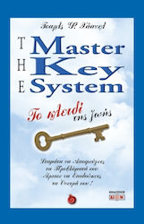 The Master Key System