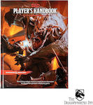 Dungeons & Dragons Player\'s Handbook