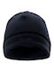 Cap Beanie Unisex Σκούφος Πλεκτός σε Navy Μπλε χρώμα