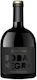 Vicente Gandia Vin Bobal Roșu Tip Uscat 750ml