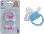 Pacifiers Silicone for 4+ months 2pcs