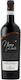 Alibrianza Srl Wein Nero Di Stele Nero d'Avola Rot Trocken 750ml