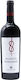 Alibrianza Srl Wein Otto Nodi Negroamaro Rot Trocken 750ml