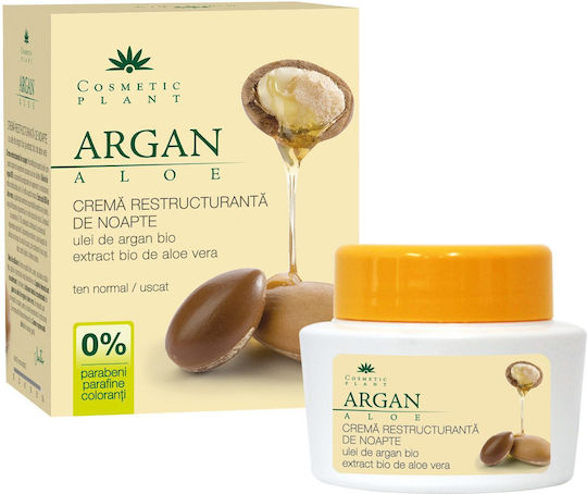 Cosmetic Plant Cremă Hidratare de Noapte pentru Față cu Aloe Vera 50ml